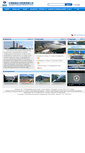 Mobile Screenshot of en.msdi.cn